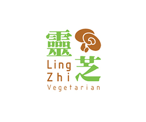 Lingzhi Vegetarianrian